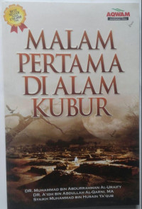 Agama Islam : Malam pertama di alam kubur