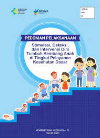 Ebook Gerontik : Asuhan Keperawatan Gerontik