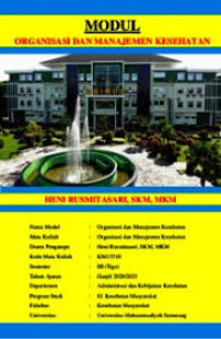 ebook ARS : Modul Organisasi dan Manajemen Kesehatan