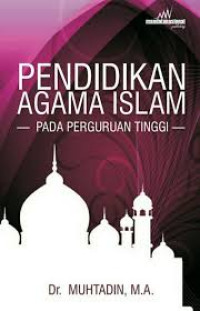 ebook: Administrasi Rumah Sakit Pendidikan Agama Islam pada Perguruan Tinggi