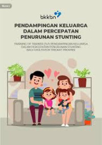 Ebook Ilmu Gizi : Makanan Pendamping Air Susu Ibu ( MP ASI)