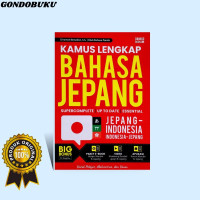 Image of Kamus Lengkap Bahasa Jepang