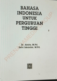 Image of ebook: ARS Bahasa Indonesia untuk Perguruan Tinggi