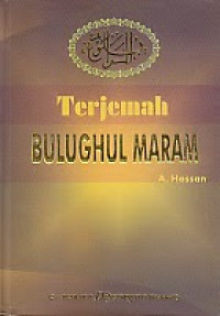 Image of Bulughul maram : Tarjamahan