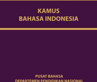 Image of Ebook: Kamus Bahasa Indonesia