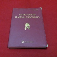 Image of Kamus Besar Bahasa Indonesia