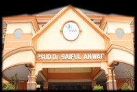 Image of ebook ARS: Evaluasi Kinerja RSUD Dr. Saiful Anwar