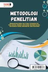 Image of ebook: Administrasi Rumah Sakit Pendidikan Agama Islam untuk Perguruan Tinggi